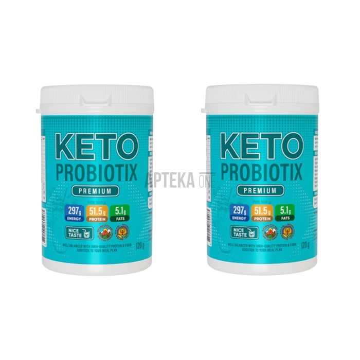 Keto Probiotix - κοκτέιλ αδυνατίσματος με γεύση σοκολάτα