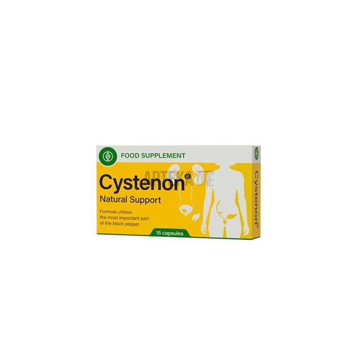 Cystenon - සිස්ටිටිස් සඳහා කැප්සියුල