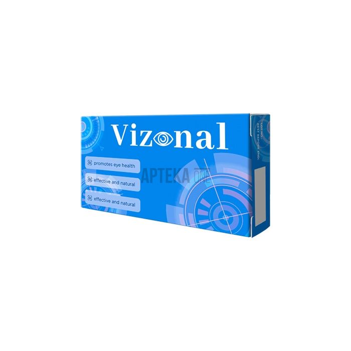 Vizonal - capsule pentru normalizarea și menținerea vederii