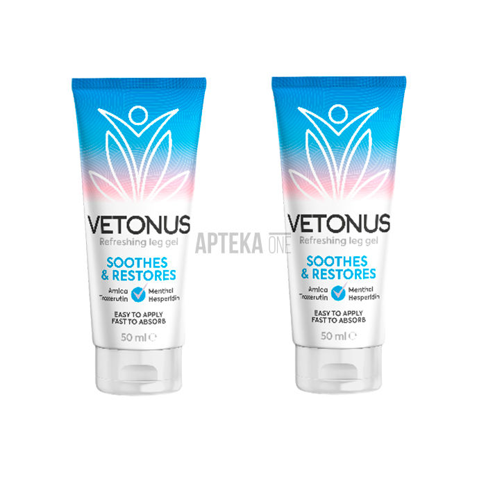 Vetonus - remediu pentru vene varicoase