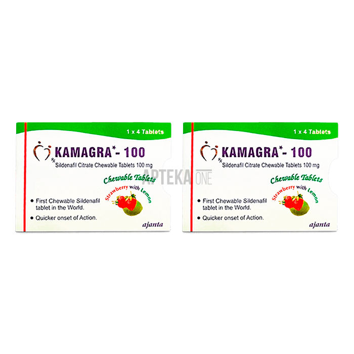 Kamagra - male libido enhancer