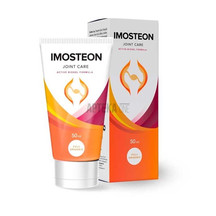 Imosteon - ඒකාබද්ධ පිළියමක්