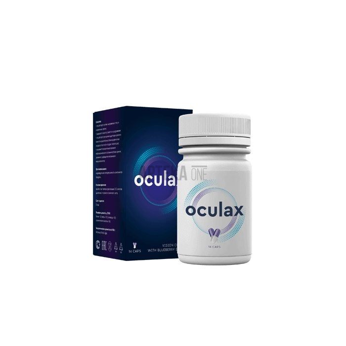 Oculax - para la prevención y restauración de la visión