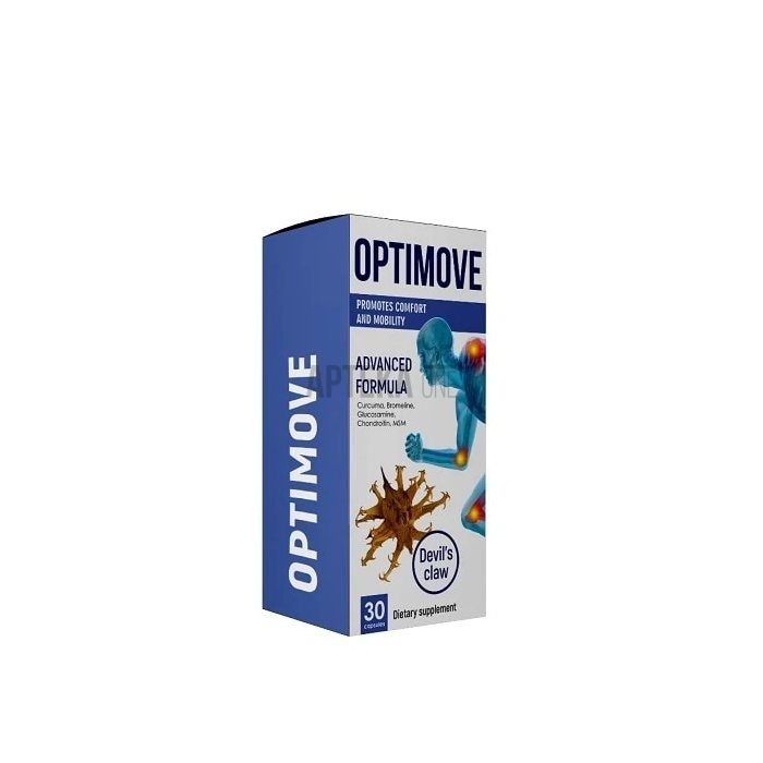 Optimove - ආතරයිටිස් නිෂ්පාදනය