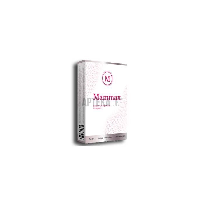 Mammax - පියයුරු විශාල කිරීමේ කැප්සියුල